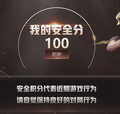CFQM316730穿越火线账号详情图42 CFQM316730穿越火线账号详情图42