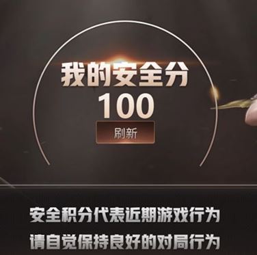 CFQM316733穿越火线账号详情图58 CFQM316733穿越火线账号详情图58
