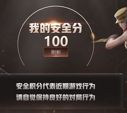 CFQM316736穿越火线账号详情图39 CFQM316736穿越火线账号详情图39
