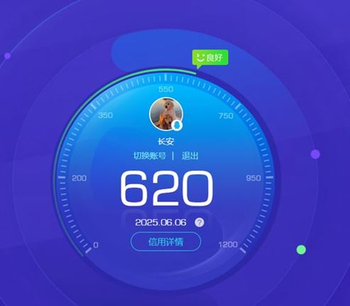CFQM316737穿越火线账号详情图45 CFQM316737穿越火线账号详情图45