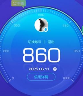 CFQM316738穿越火线账号详情图22 CFQM316738穿越火线账号详情图22