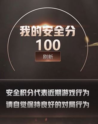 CFQM316742穿越火线账号详情图40 CFQM316742穿越火线账号详情图40