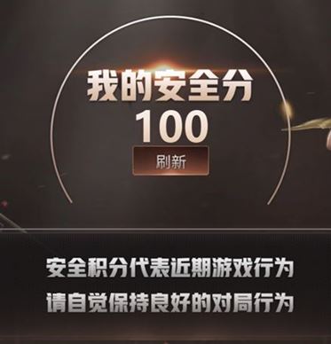 CFQM316751穿越火线账号详情图38 CFQM316751穿越火线账号详情图38