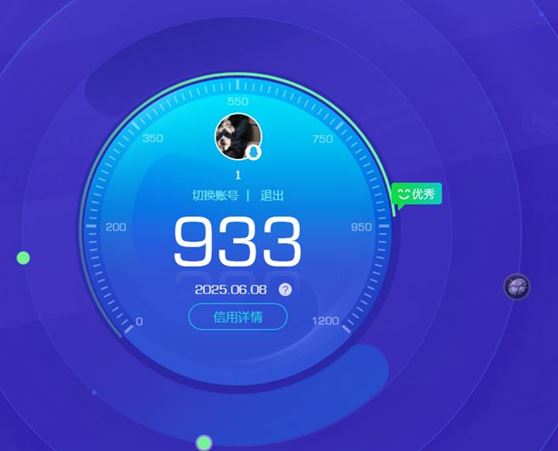 CFQM316751穿越火线账号详情图36 CFQM316751穿越火线账号详情图36
