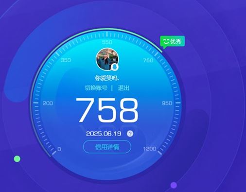 CFQM316761穿越火线账号详情图24 CFQM316761穿越火线账号详情图24