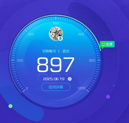 CFQM316763穿越火线账号详情图26 CFQM316763穿越火线账号详情图26