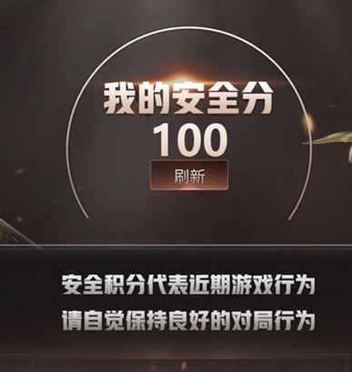 CFQM316764穿越火线账号详情图54 CFQM316764穿越火线账号详情图54