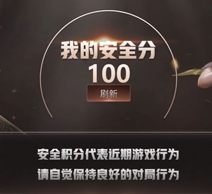 CFQM316767穿越火线账号详情图50 CFQM316767穿越火线账号详情图50