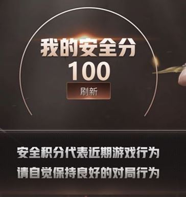 CFQM316768穿越火线账号详情图24 CFQM316768穿越火线账号详情图24