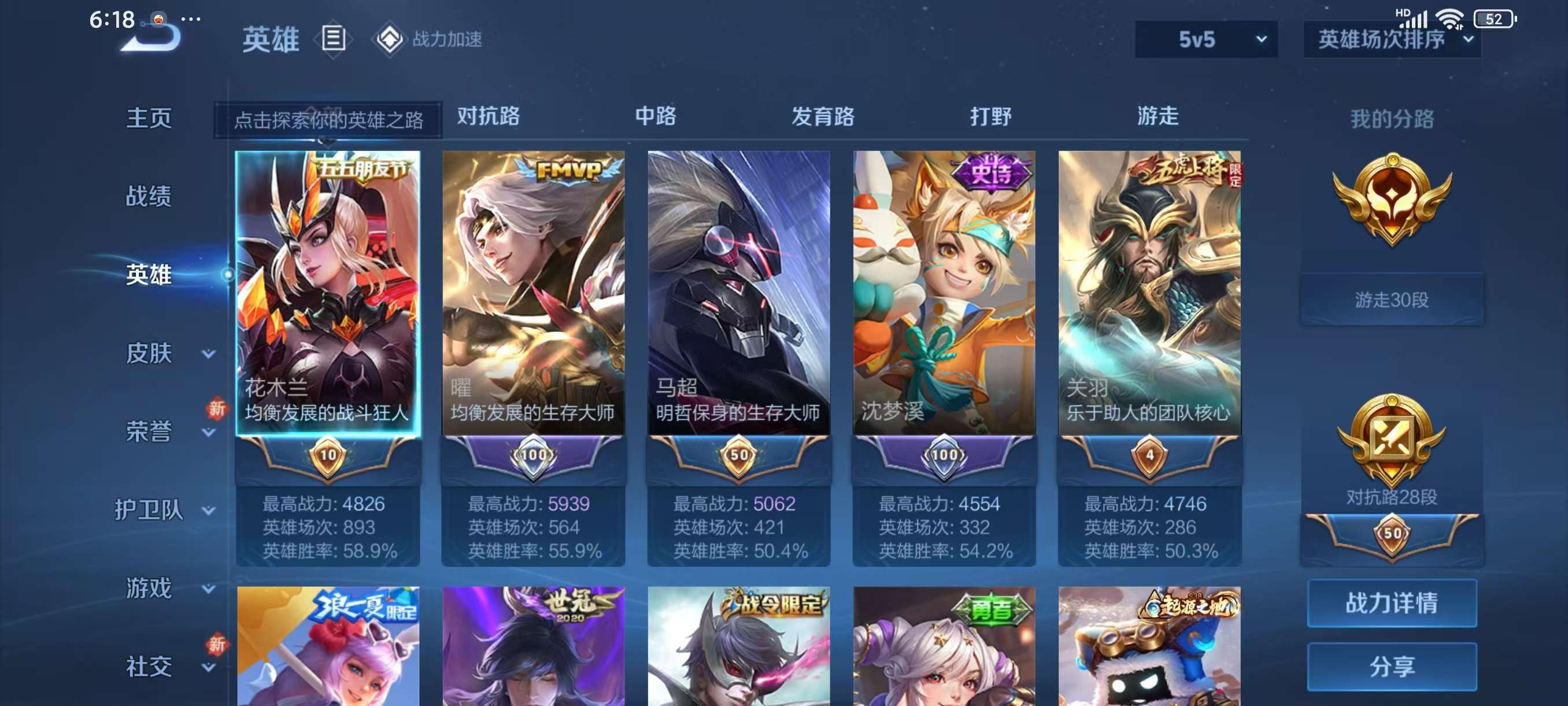 http://www.youxiduoduo.com/
