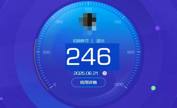CFQM316812穿越火线账号详情图43 CFQM316812穿越火线账号详情图43