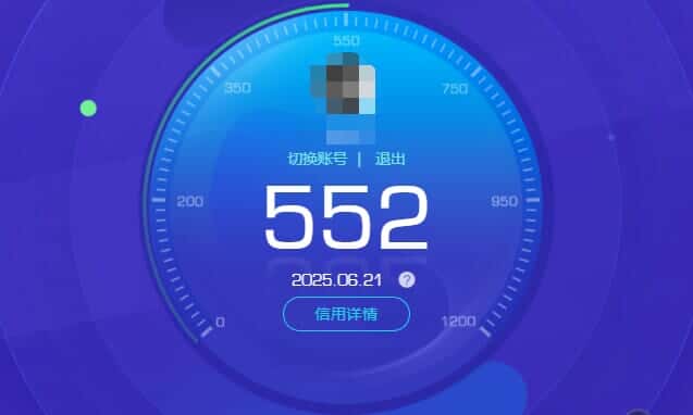 CFQM316813穿越火线账号详情图48 CFQM316813穿越火线账号详情图48