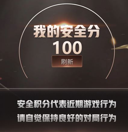 CFQM316953穿越火线账号详情图36 CFQM316953穿越火线账号详情图36