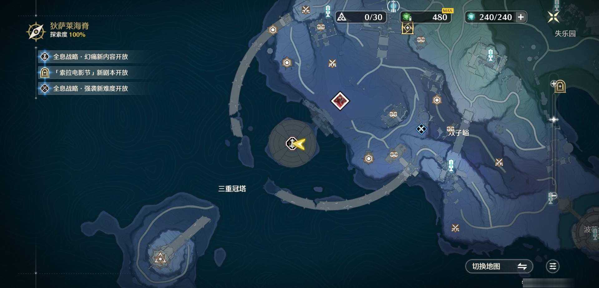 大图