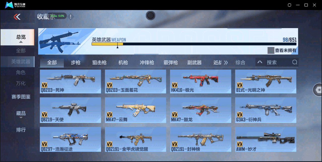 http://www.zhanghaojia.com/