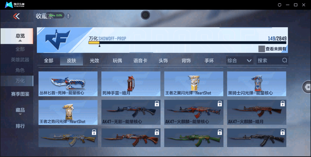 http://www.zhanghaojia.com/