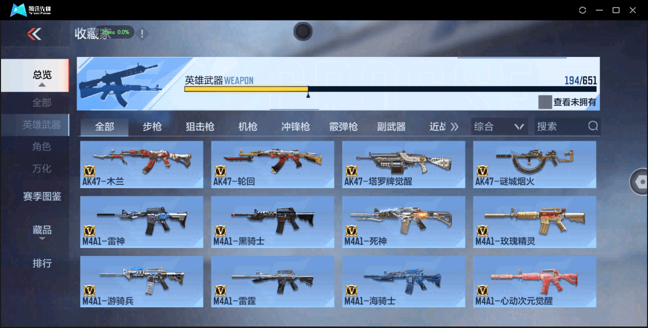http://www.zhanghaojia.com/