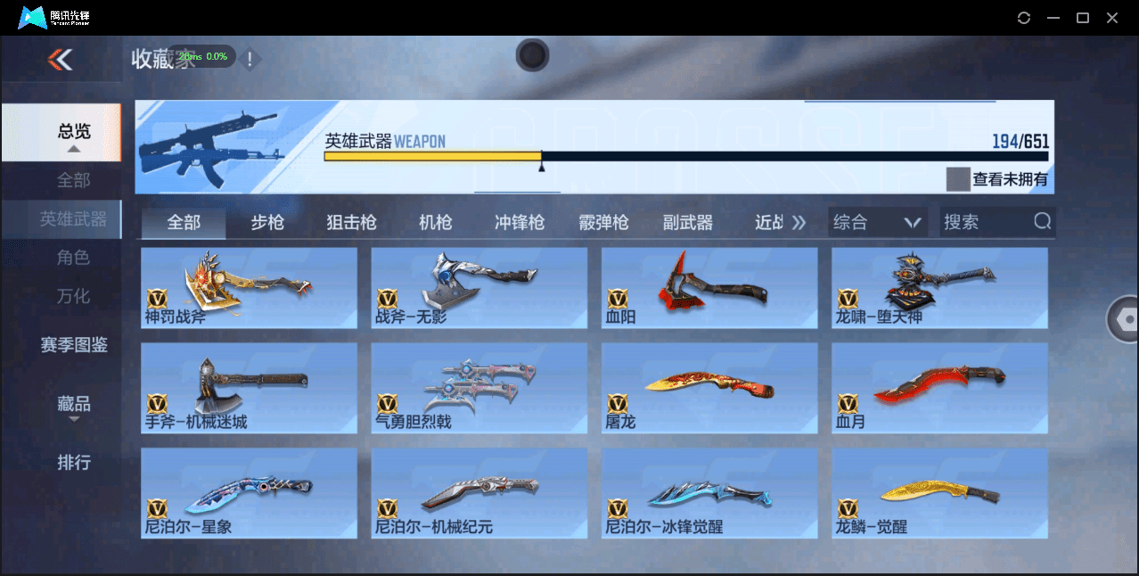 http://www.zhanghaojia.com/