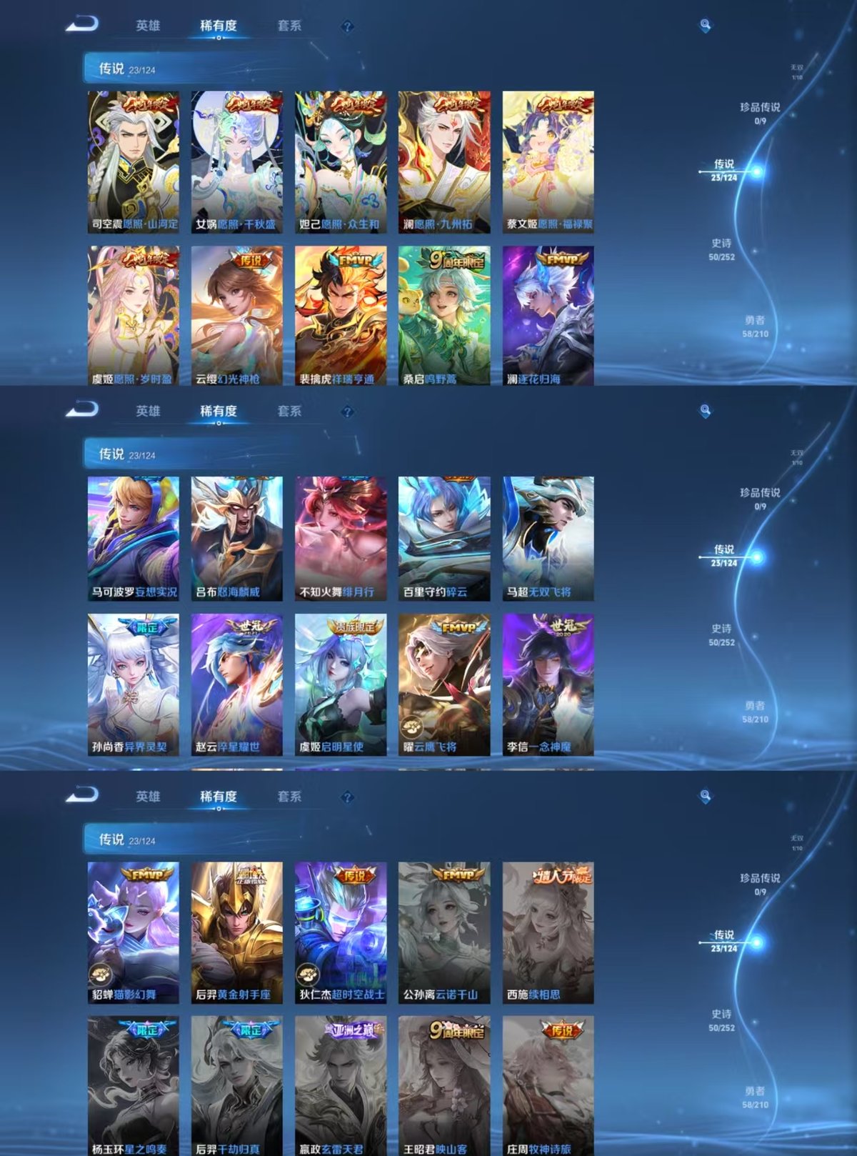 http://www.zhanghaojia.com/