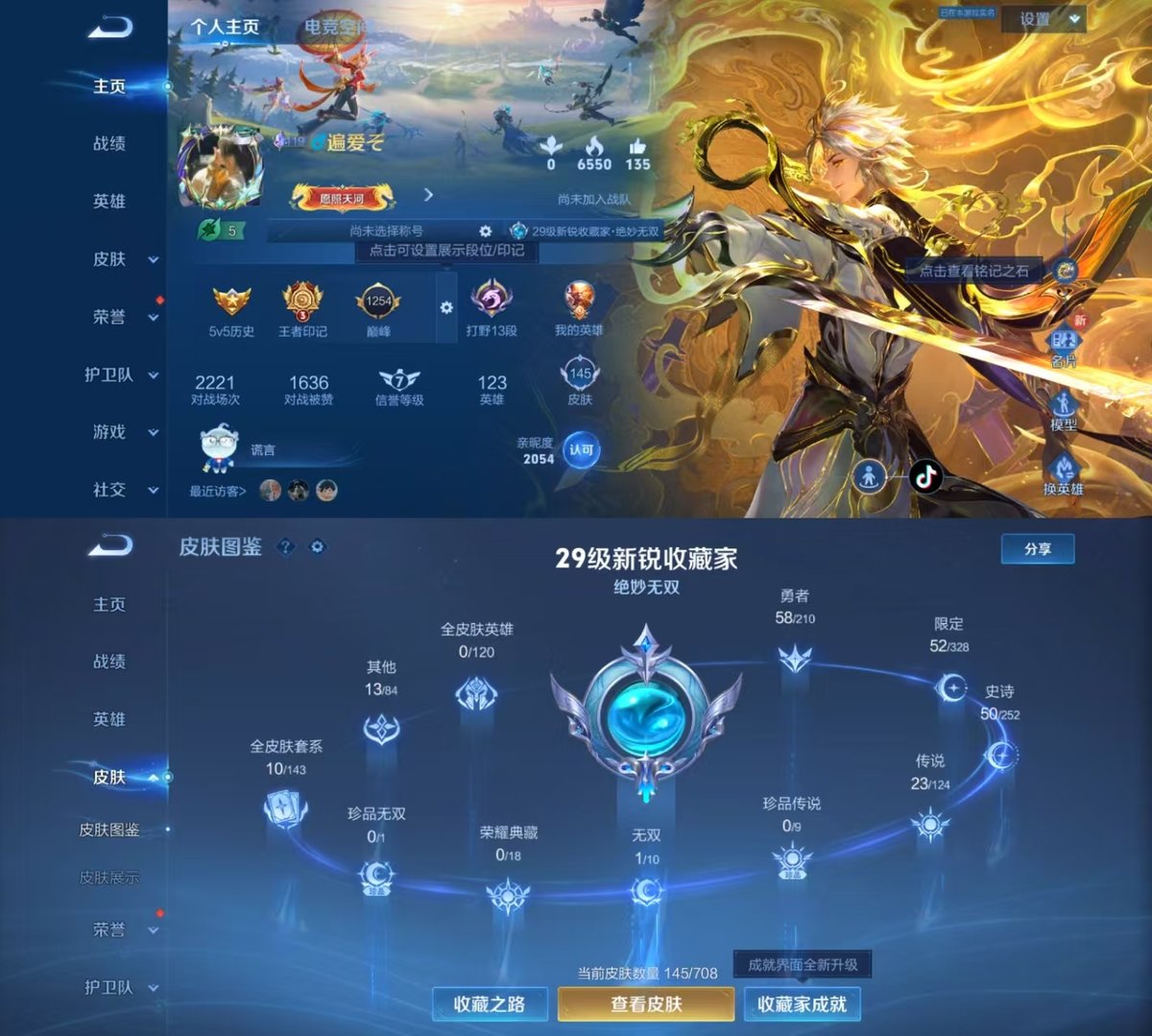 http://www.zhanghaojia.com/