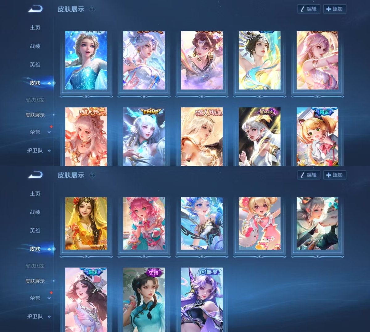 http://www.zhanghaojia.com/
