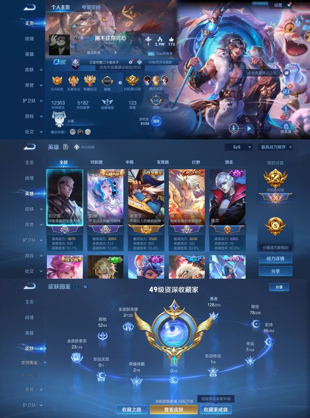 http://www.zhanghaojia.com/