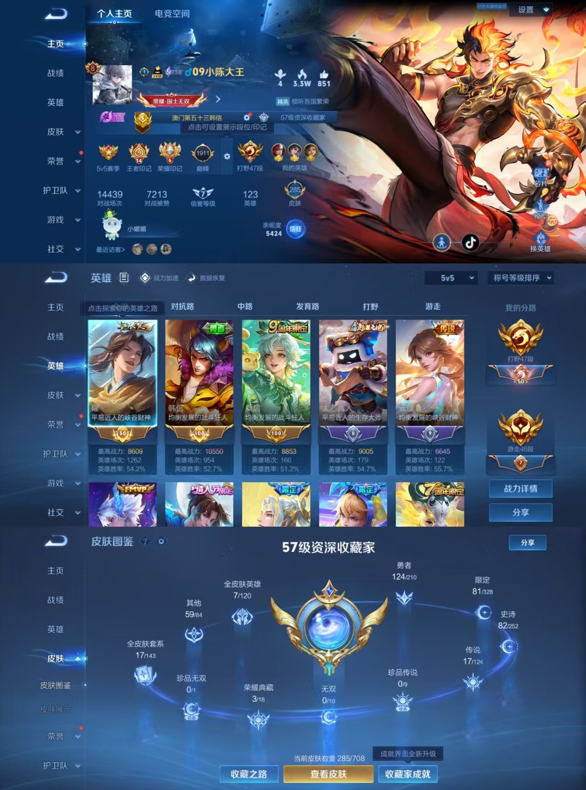 http://www.zhanghaojia.com/