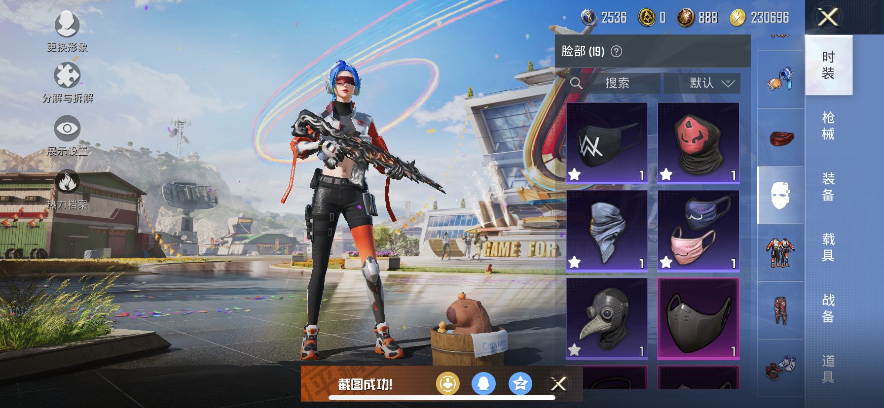 http://www.youxiduoduo.com/