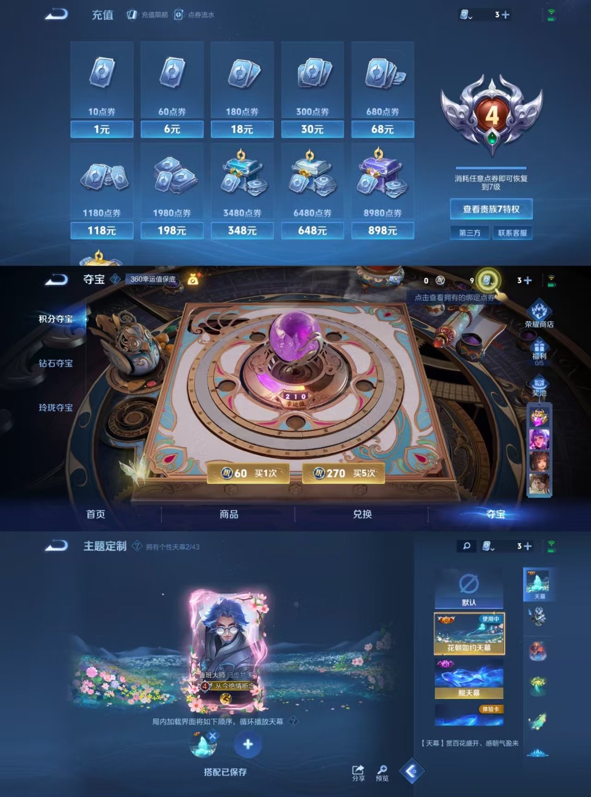 http://www.zhanghaojia.com/
