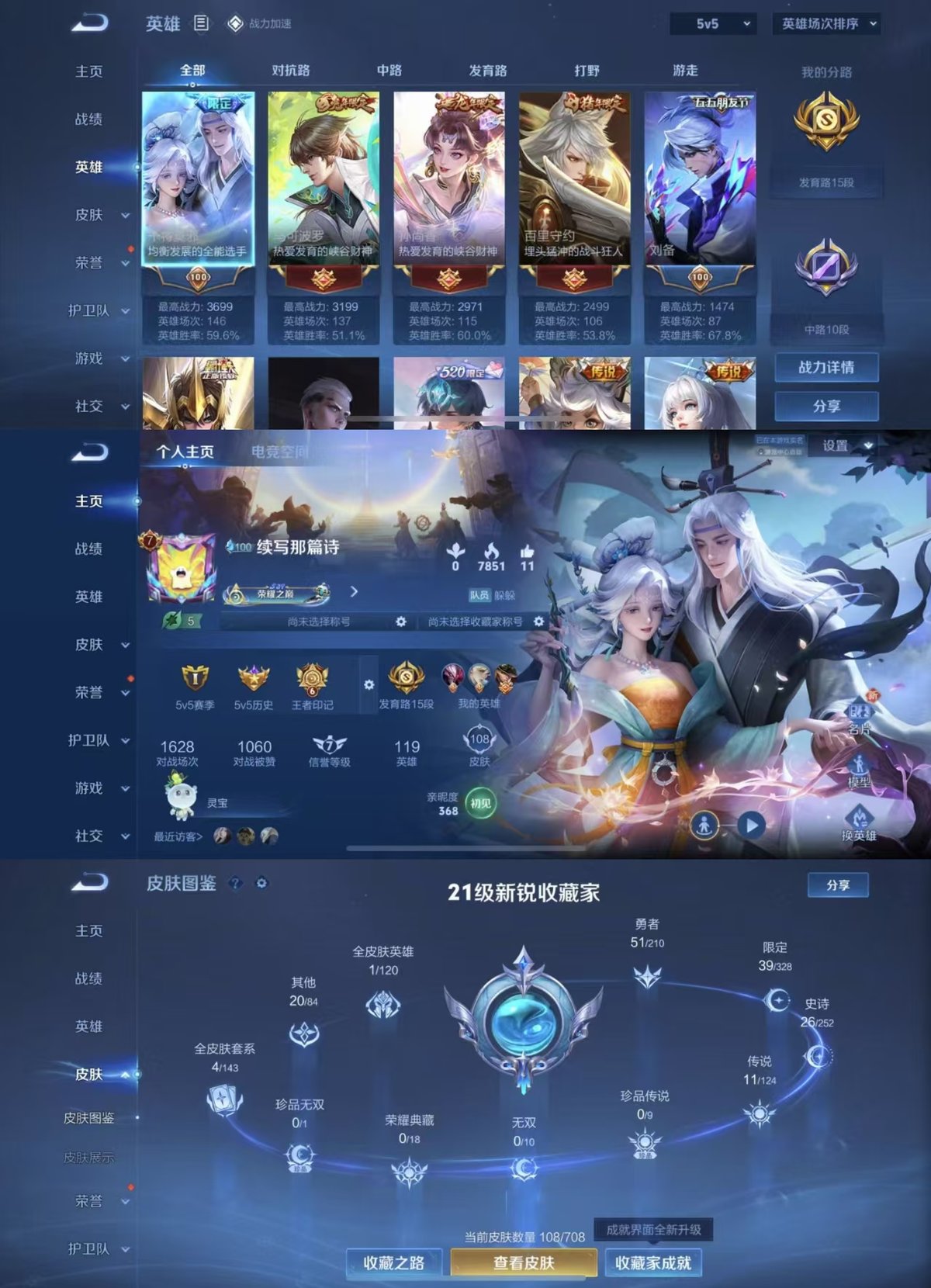 http://www.zhanghaojia.com/