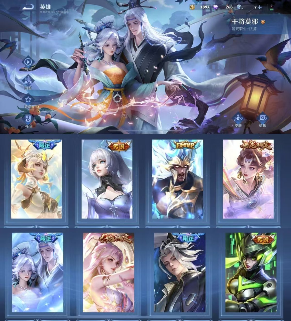 http://www.zhanghaojia.com/