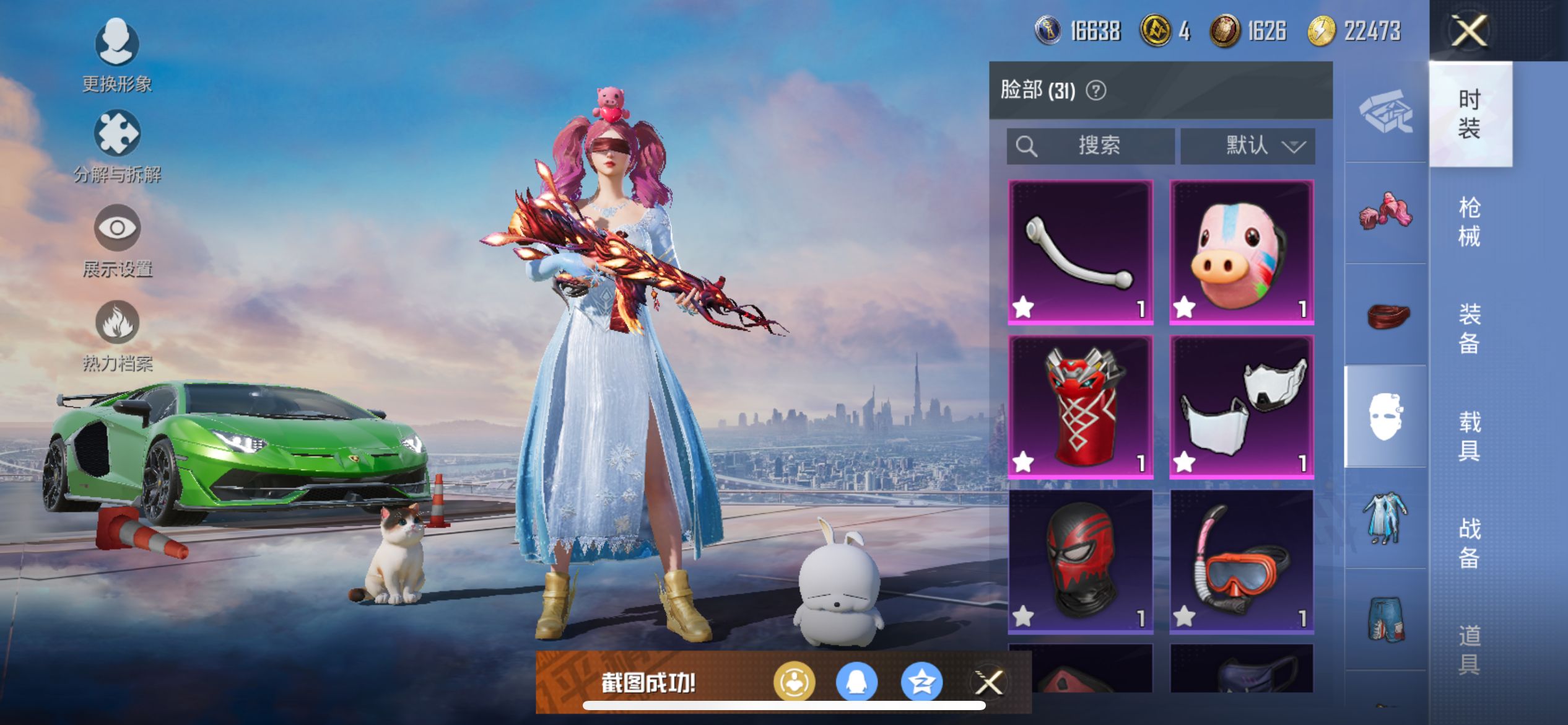 http://www.zhanghaojia.com/