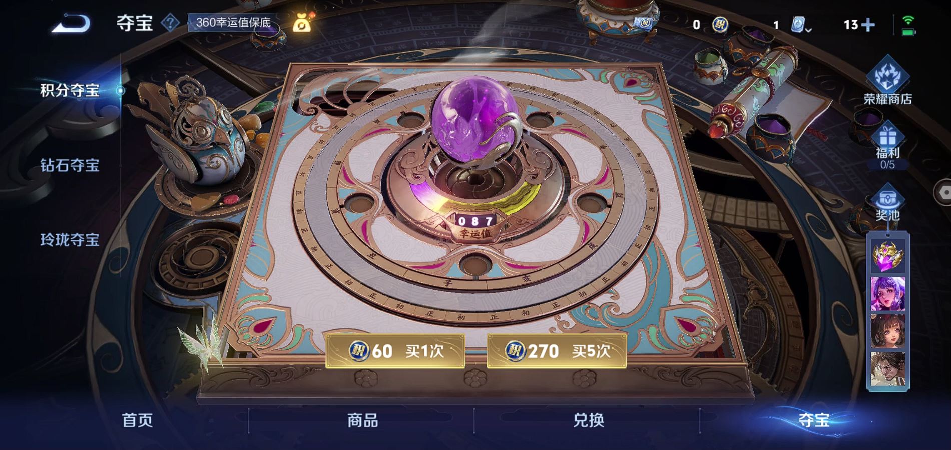 http://www.zhanghaojia.com/