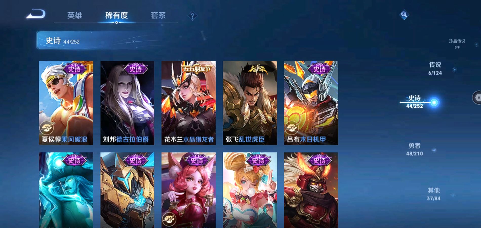 http://www.zhanghaojia.com/