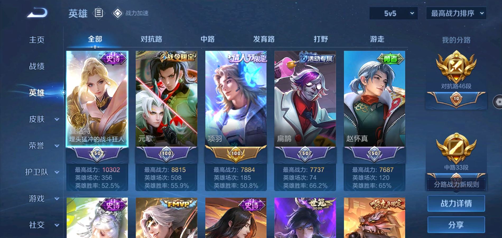 http://www.zhanghaojia.com/