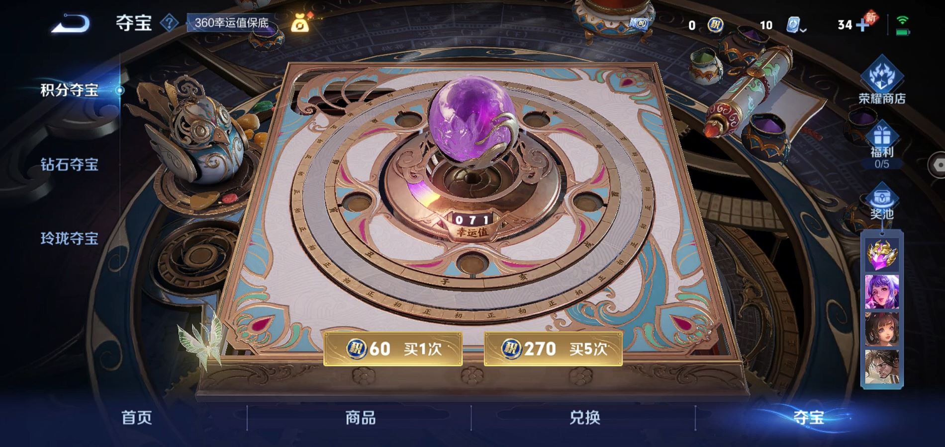 http://www.zhanghaojia.com/