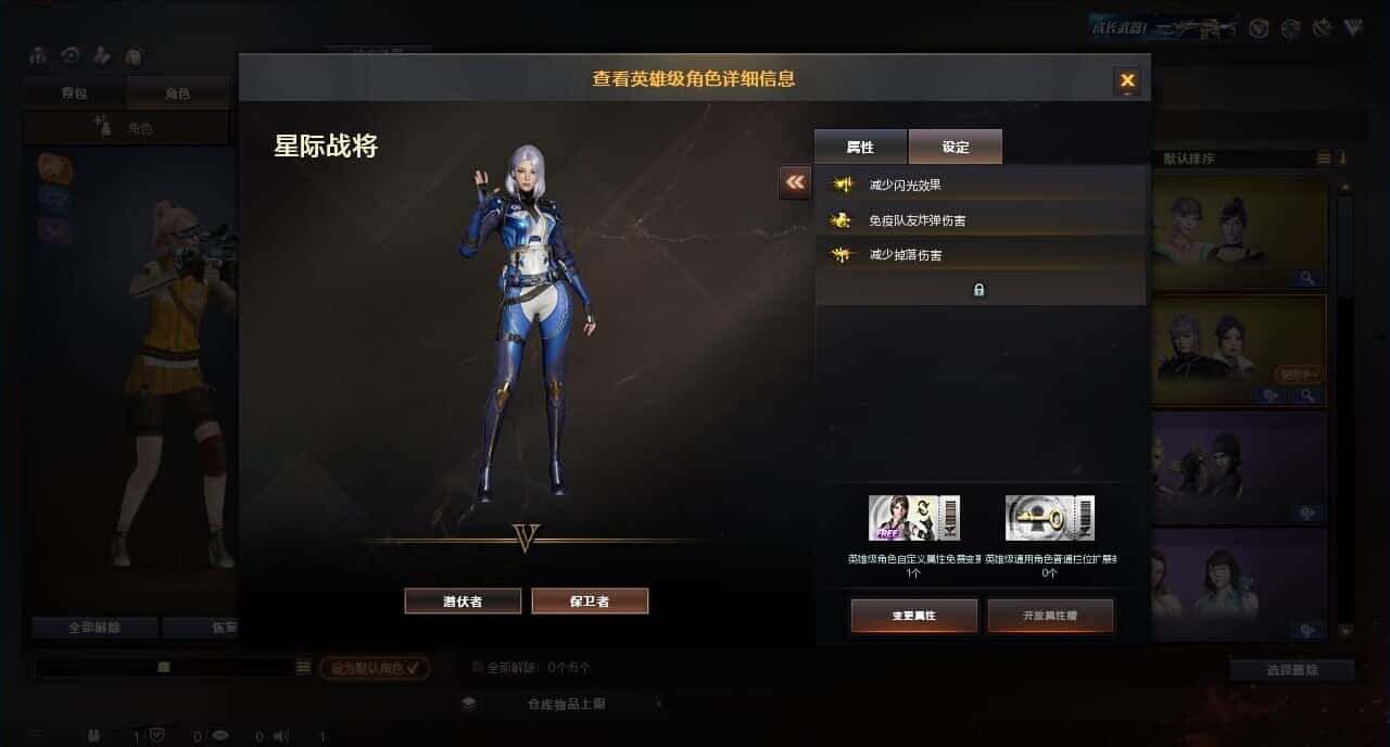 CFQM317149穿越火线账号详情图15 CFQM317149穿越火线账号详情图15