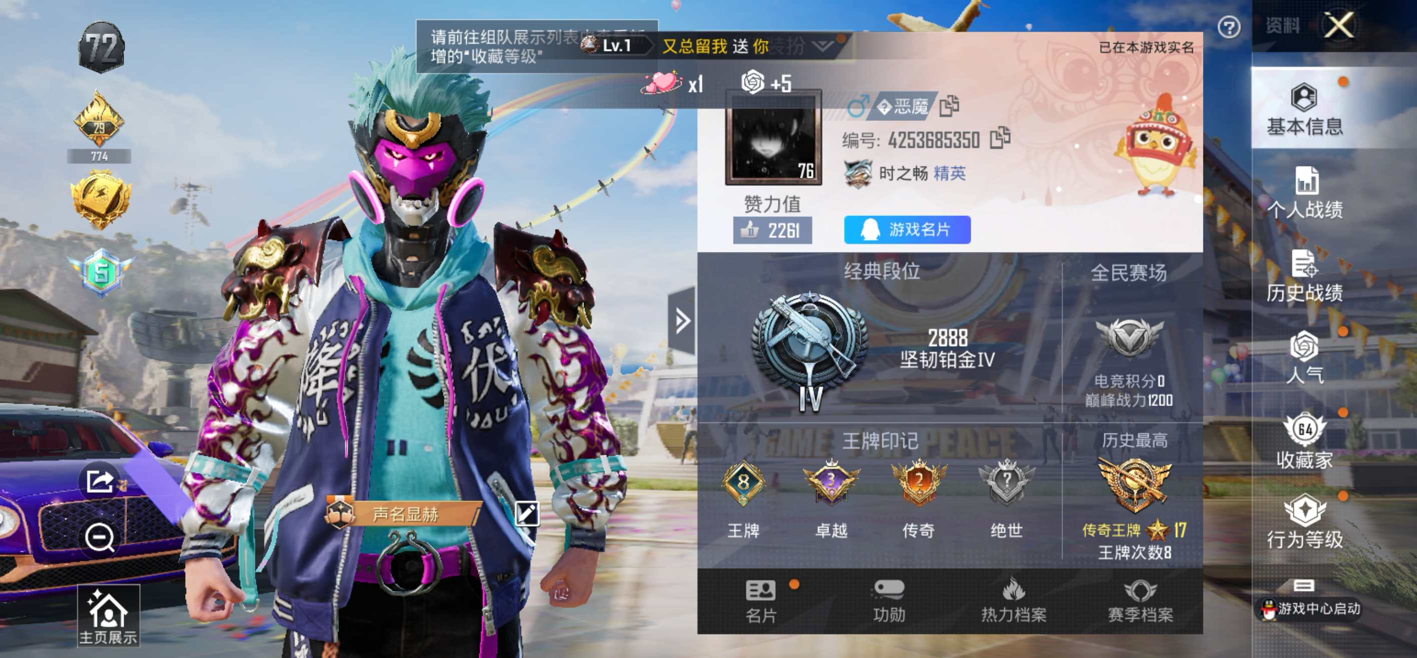 大图