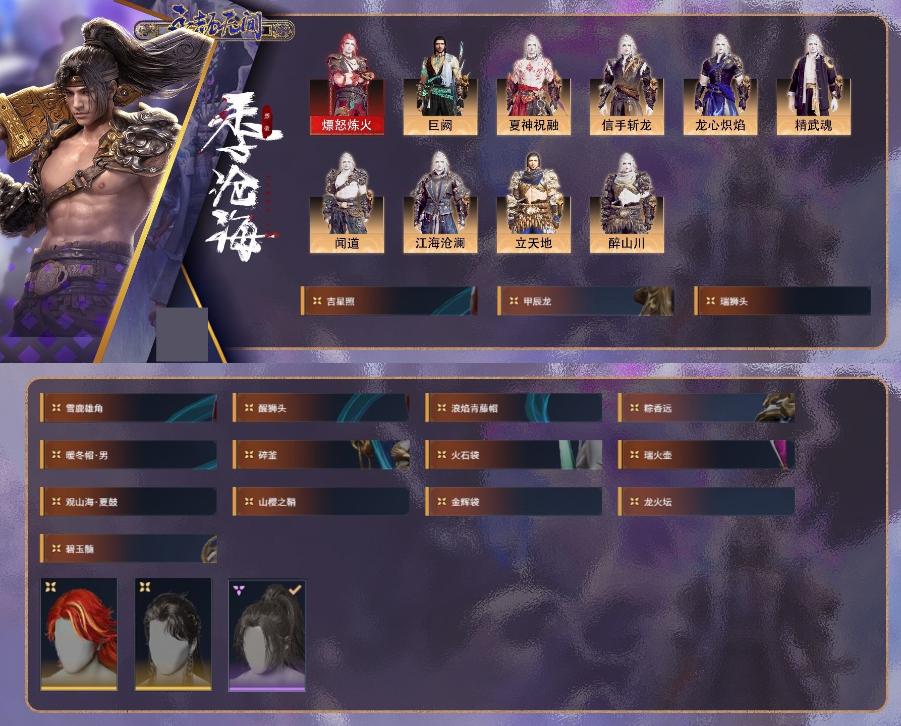 http://www.zhanghaojia.com/