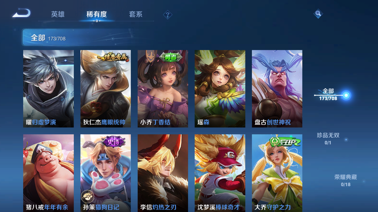 http://www.zhanghaojia.com/