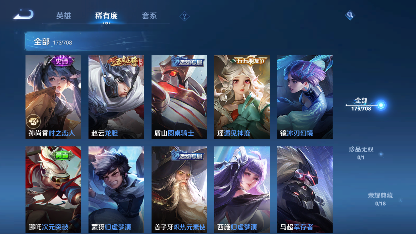 http://www.zhanghaojia.com/