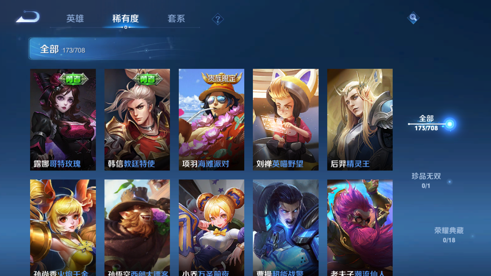 http://www.zhanghaojia.com/