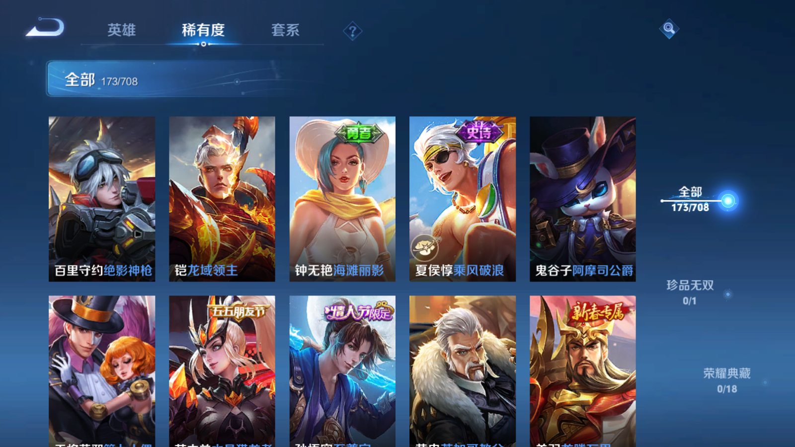 http://www.zhanghaojia.com/