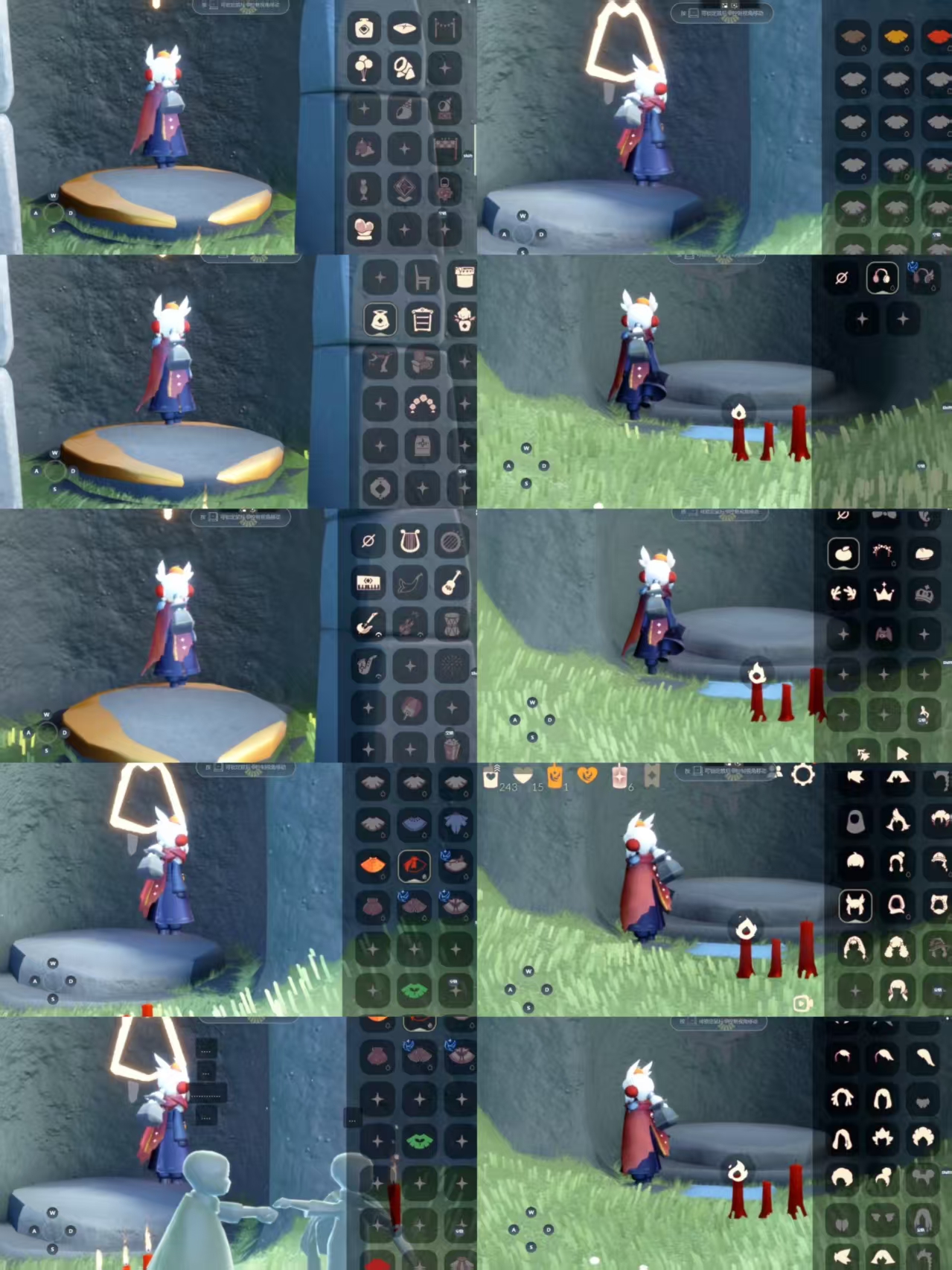 GYCFT313032光遇账号详情图3