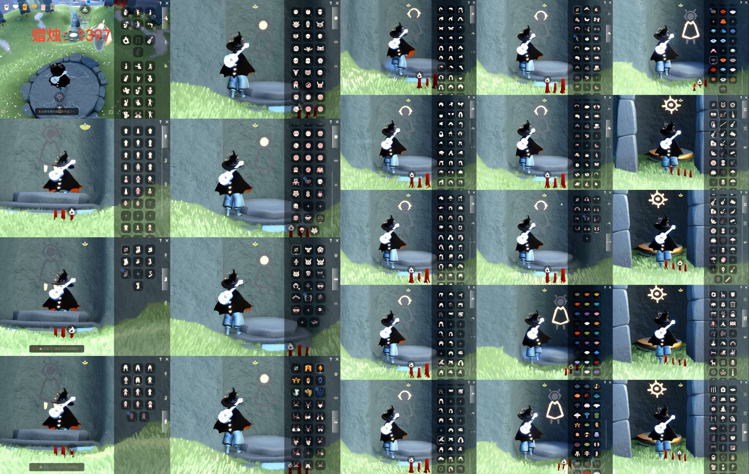 光遇账号iOS官服[9386220]【XQ0465】
✅渠道 ：苹果手机号✅7.24可换绑✅7季巫师绊爱遥鲲蝙蝠蛛丝白雪超多热门物品礼包

✅最高：1.676最矮：13.676目前：1.944

✅资源：蜡烛