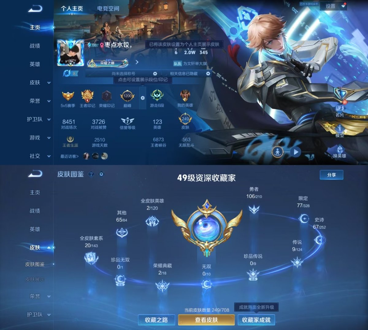 http://www.zhanghaojia.com/
