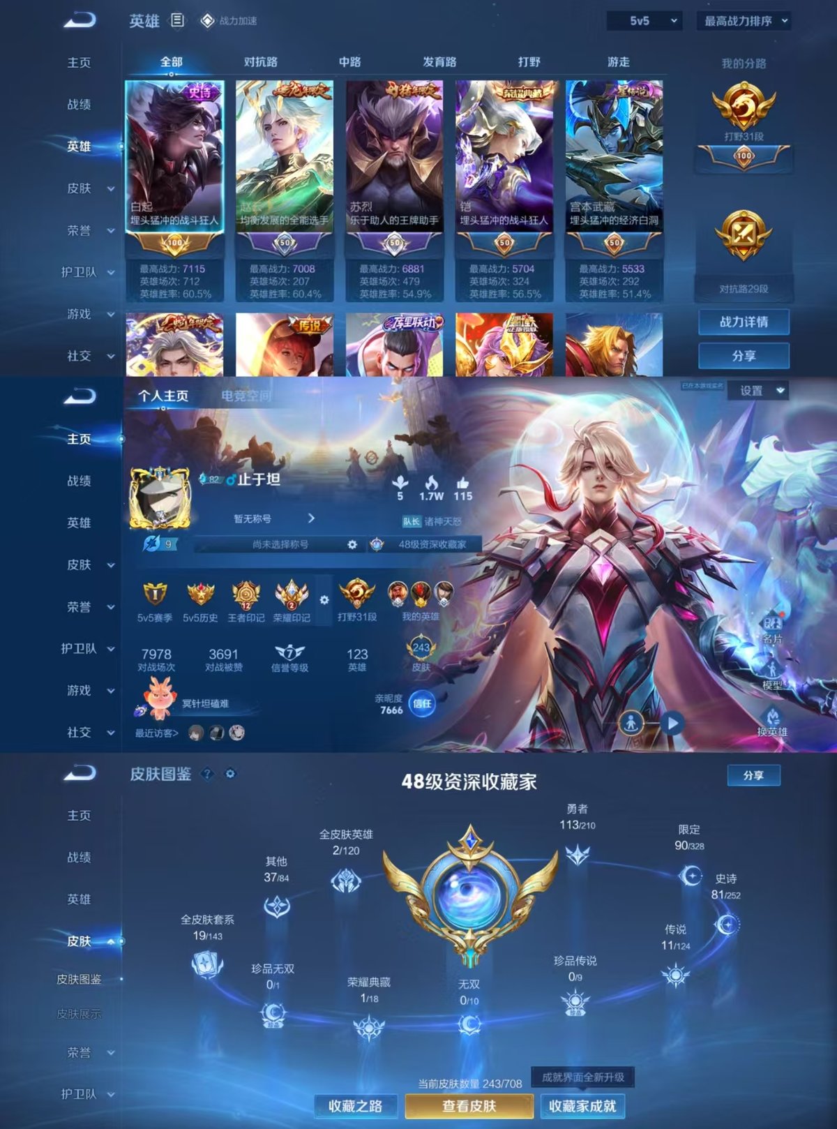 http://www.zhanghaojia.com/