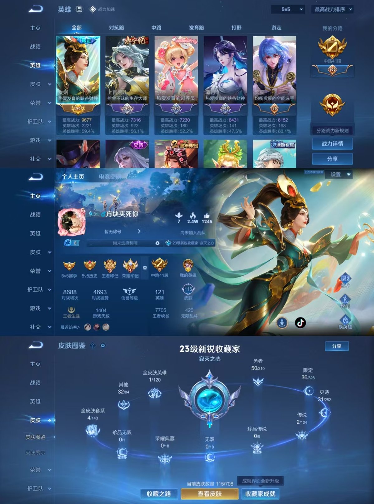 http://www.zhanghaojia.com/