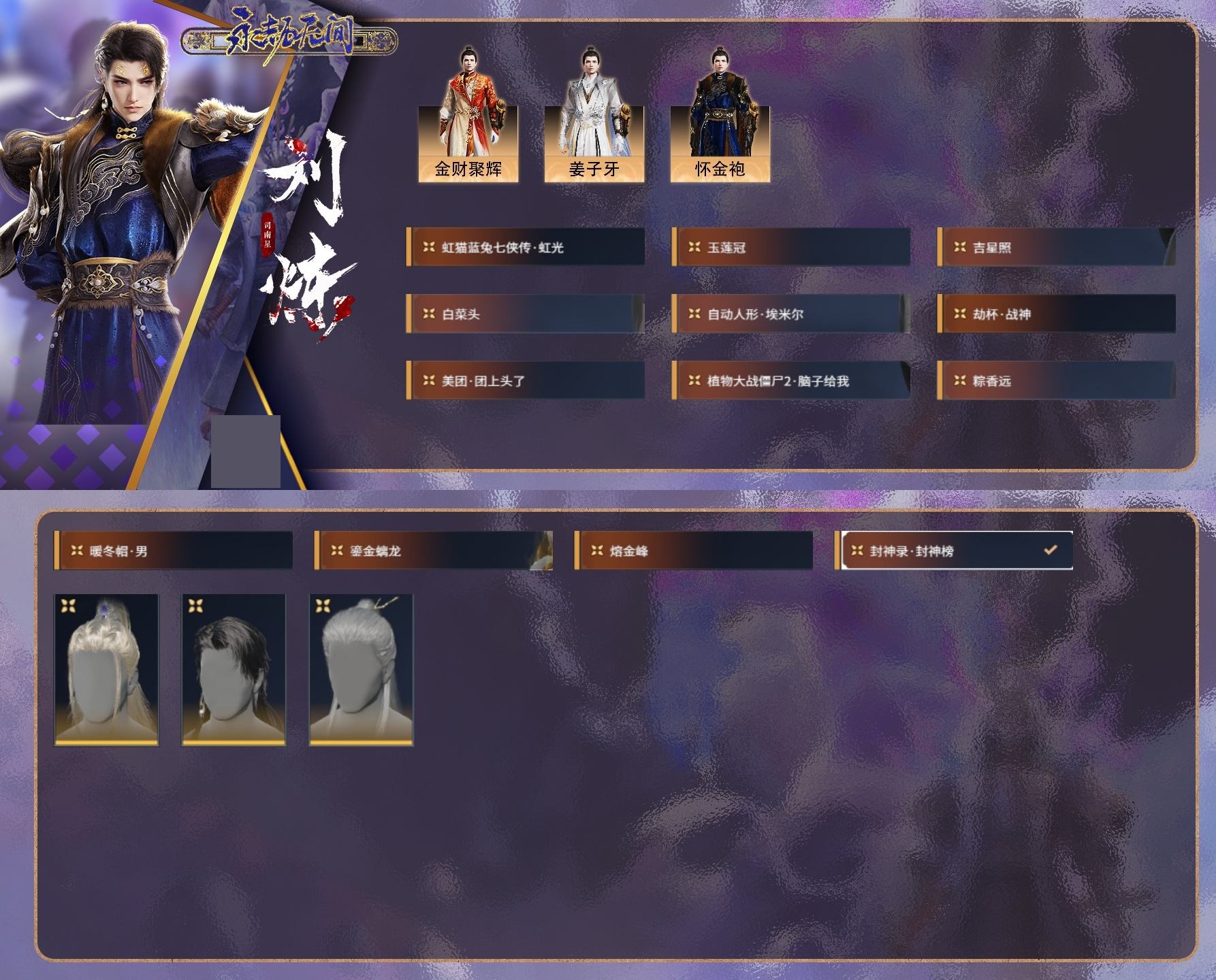 http://www.zhanghaojia.com/