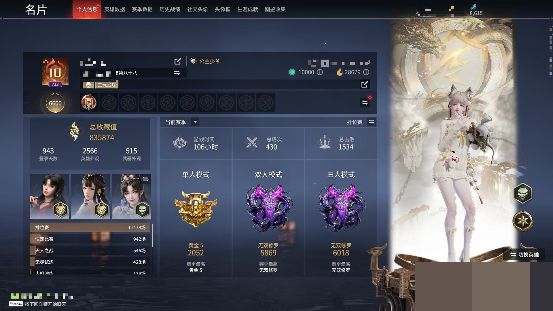 http://www.zhanghaojia.com/